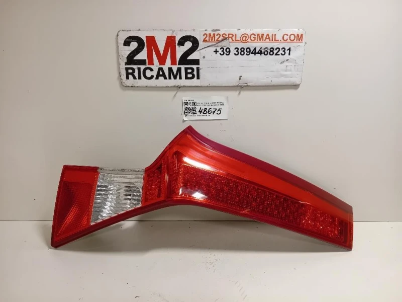 Fanale EST POST SX 164391 Volvo V70 III 2008