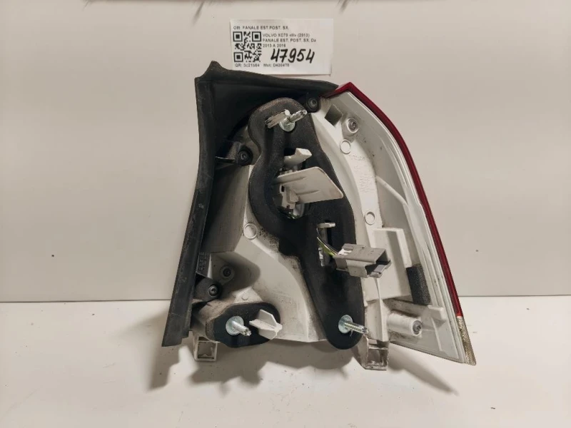 Fanale EST POST SX 31395959 Volvo XC70 III 2013