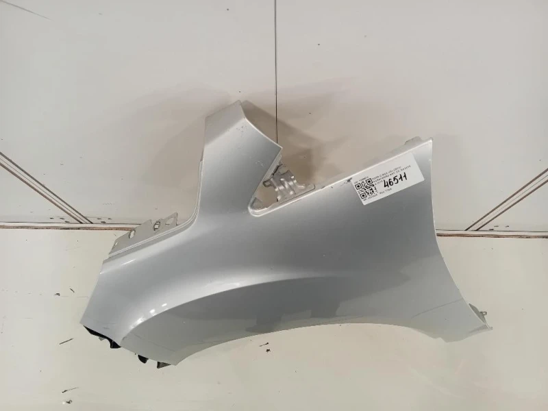 Parafango ANT SX 1929670 Ford C-max III 2011