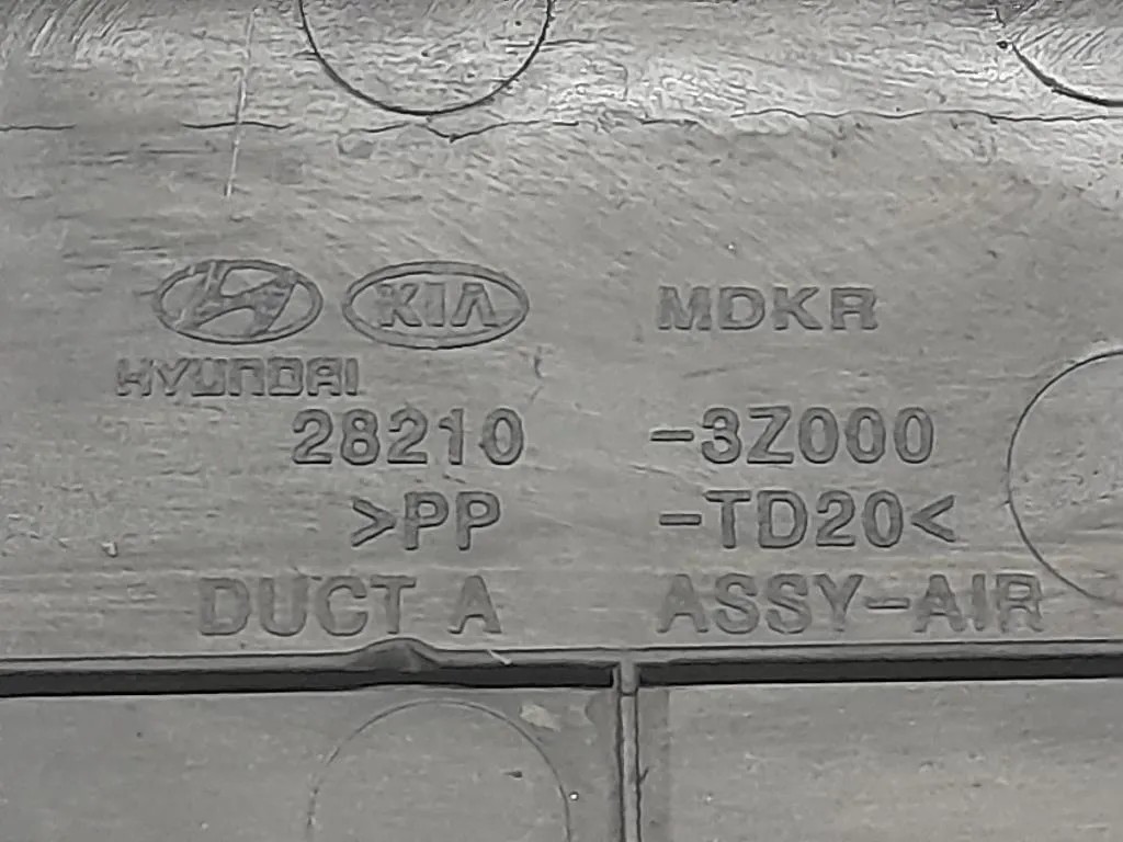 TUBO Flessibile Filtro ARIA 28210-3Z000 Hyundai I40 2012