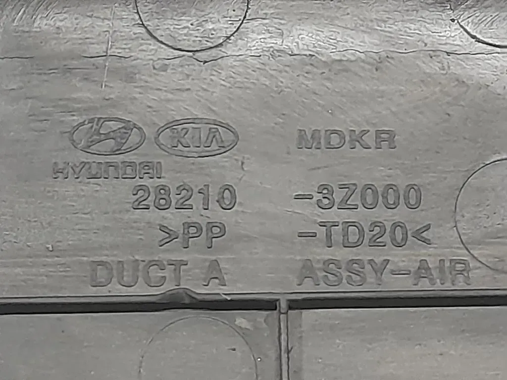 TUBO Flessibile Filtro ARIA 28210-3Z000 Hyundai I40 2012