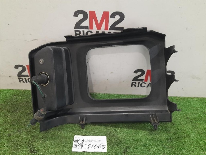 TUBO Flessibile Filtro ARIA GX73-19A834-AB Jaguar XE 2015