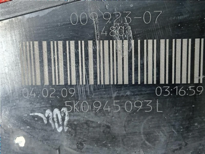 Fanale INT POST SX 5K0 945 093 L Volkswagen GOLF VI 2009