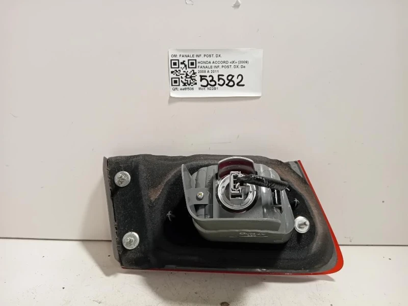 Fanale INF POST DX FANALE INF POST DX Honda Accord IX 2009