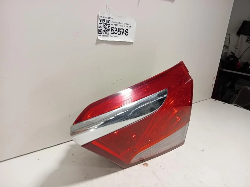 Fanale INF POST DX 92404-3Z001 Hyundai I40 2012