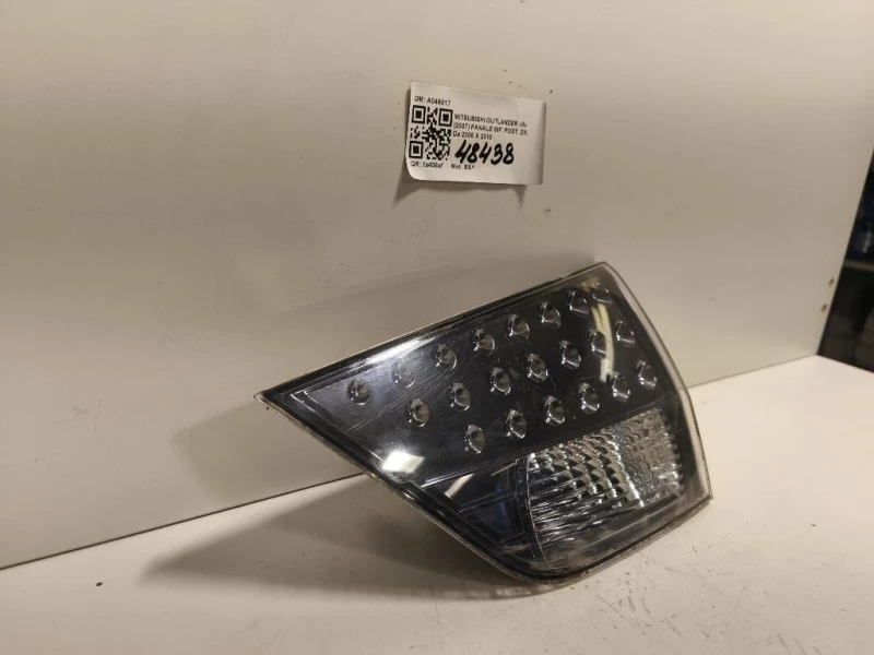 Fanale INF POST DX 8331A005 Mitsubishi Outlander II 2007