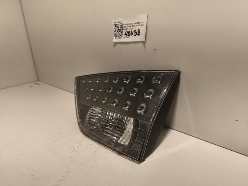 Fanale INF POST DX 8331A005 Mitsubishi Outlander II 2007