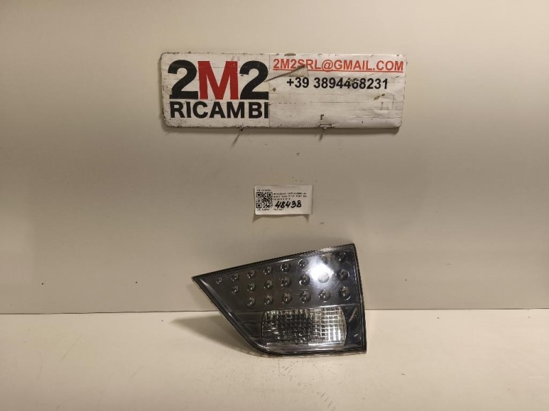 Fanale INF POST DX 8331A005 Mitsubishi Outlander II 2007