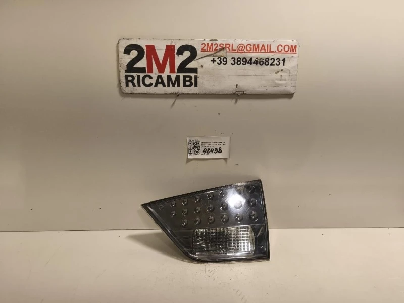 Fanale INF POST DX 8331A005 Mitsubishi Outlander II 2007