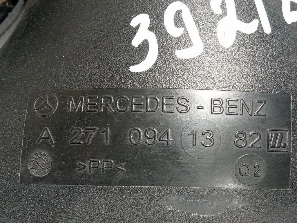 TUBO Flessibile Filtro ARIA A2710941382 Mercedes Classe SLK R171 2004