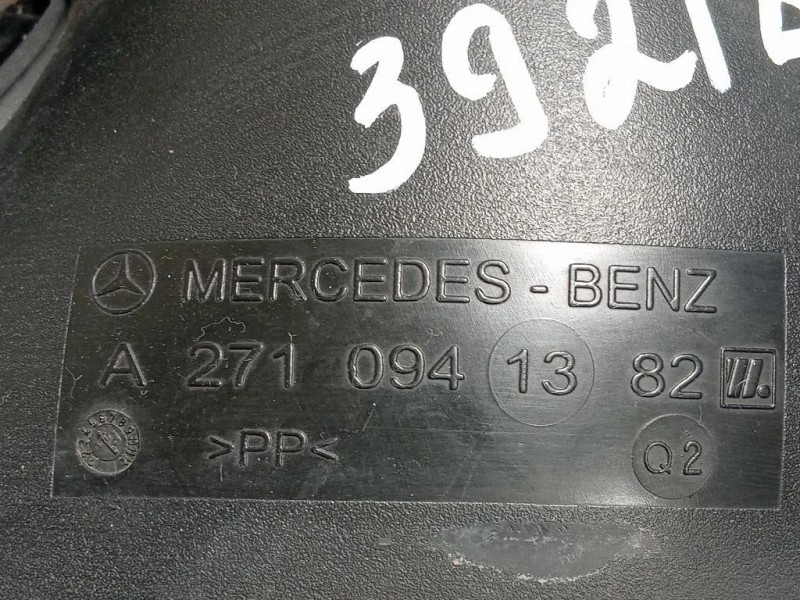 TUBO Flessibile Filtro ARIA A2710941382 Mercedes Classe SLK R171 2004