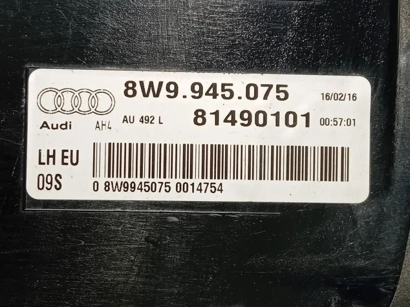 Fanale INF POST SX 8W9945075 Audi A4 8W5 Avant 2015