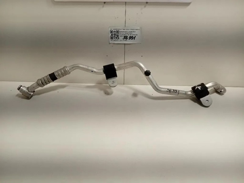 TUBO Flessibile Filtro ARIA A2208320214 TUBO ARIA CONDIZIONATA Mercedes Classe SLK R171 2004