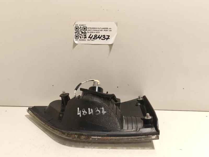 Fanale INF POST SX FANALE INTERNO Mitsubishi Outlander II 2007
