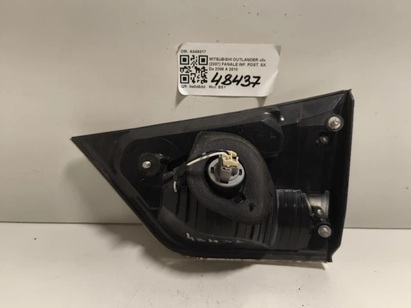 Fanale INF POST SX FANALE INTERNO Mitsubishi Outlander II 2007