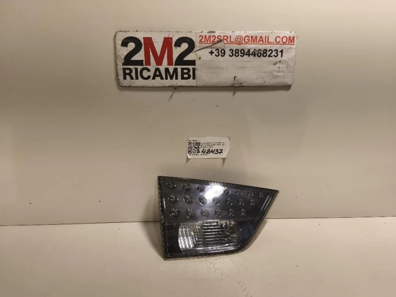 Fanale INF POST SX FANALE INTERNO Mitsubishi Outlander II 2007