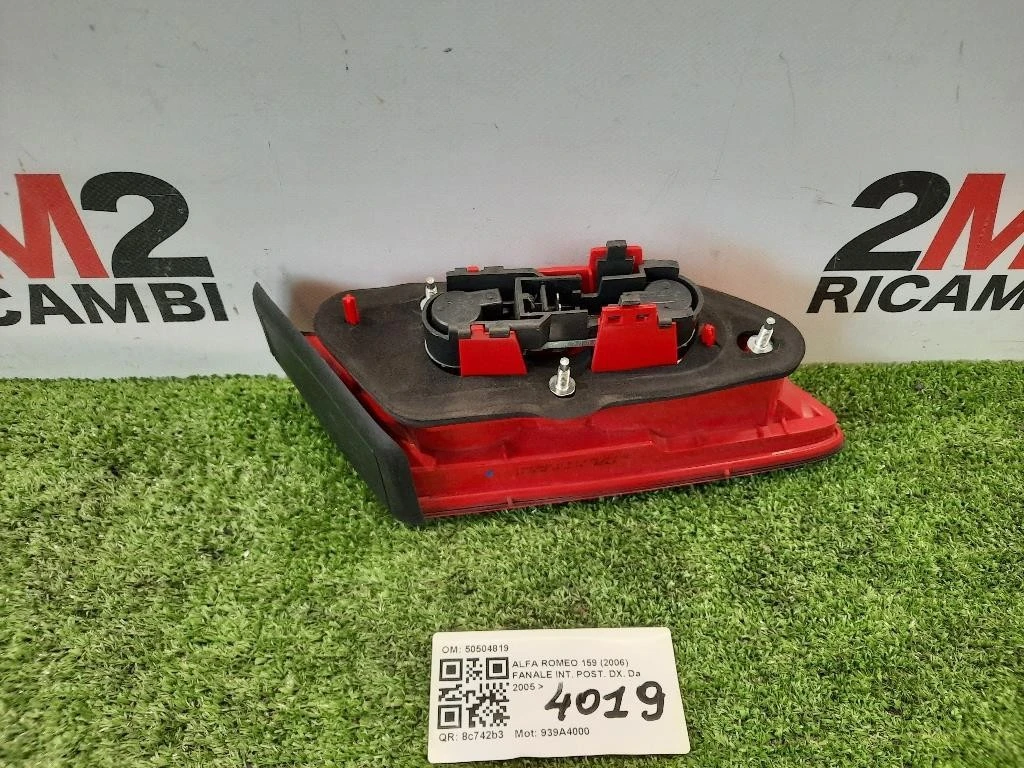 Fanale INT POST DX 50504819 Alfa Romeo 159 2006