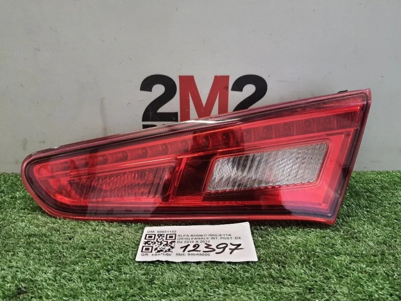 Fanale INT POST DX 50531132 Alfa Romeo Giulietta 2010