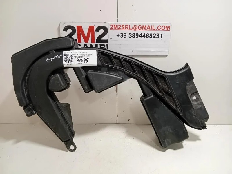 TUBO Flessibile Filtro ARIA TUBO FLESSIBILE FILTRO ARIA Nissan Qashqai II 2017