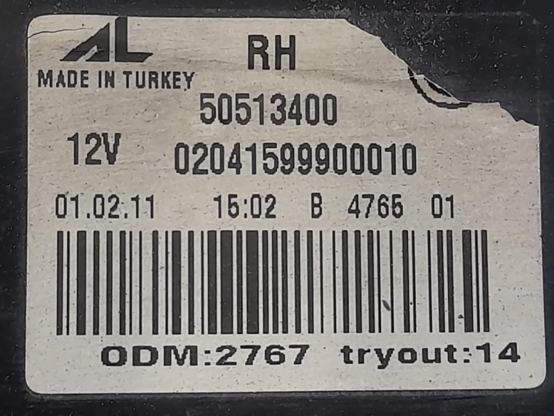 Fanale INT POST DX FANALE ORIGINALE 50513400 Alfa Romeo Giulietta 2010