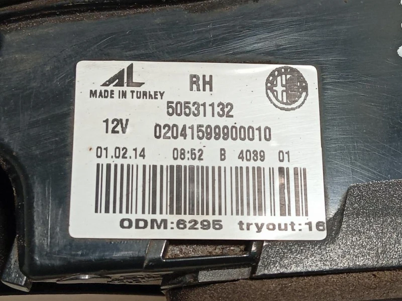 Fanale INT POST DX 50531132 Alfa Romeo Giulietta 2010