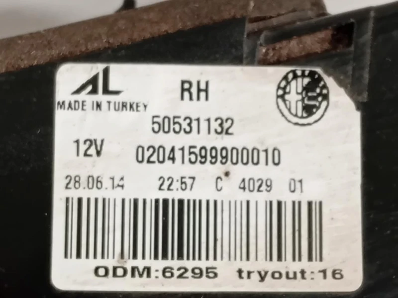 Fanale INT POST DX 50531132 Alfa Romeo Giulietta 2013