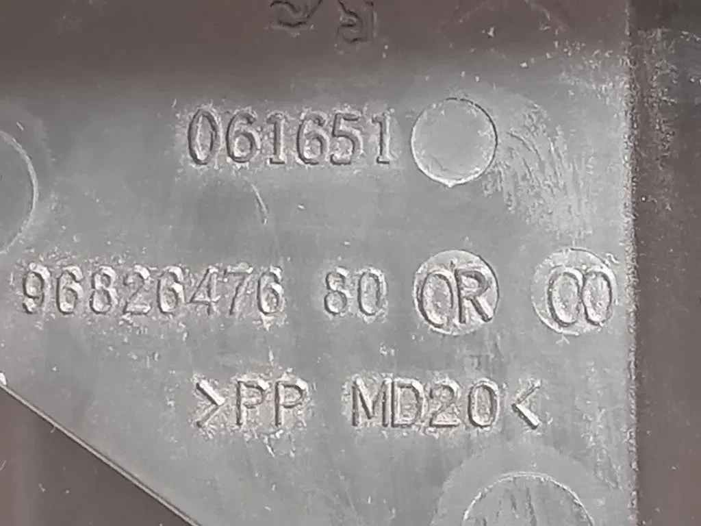 TUBO Flessibile Filtro ARIA 9882647680 Peugeot 2008 I 2016