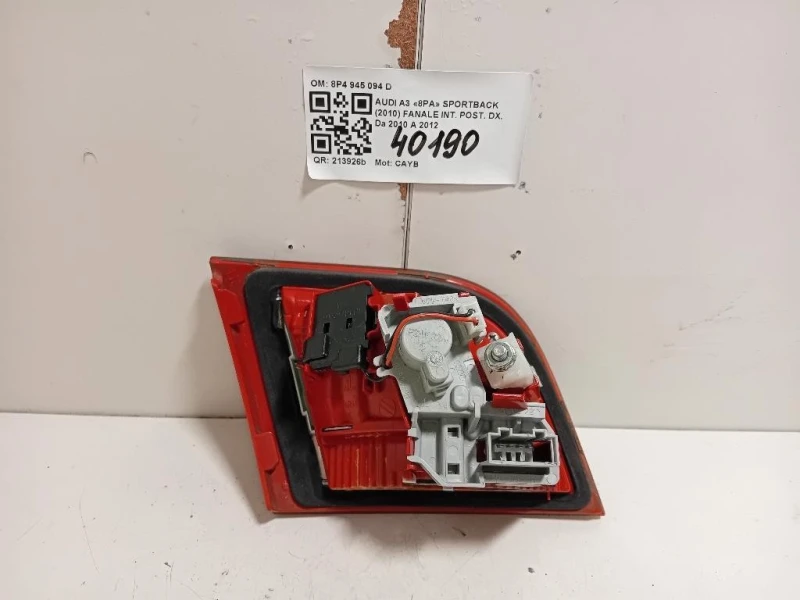 Fanale INT POST DX 8P4 945 094 D Audi A3 8PA Sportback 2010