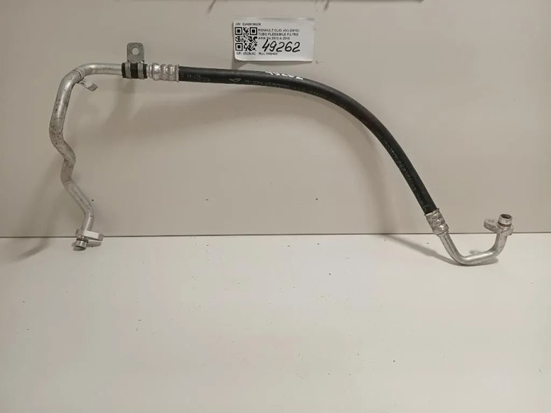 TUBO Flessibile Filtro ARIA 924901662R Renault CLIO IV 2013