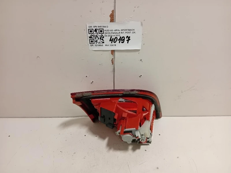Fanale INT POST DX 8P4 945 094 D Audi A3 8PA Sportback 2010