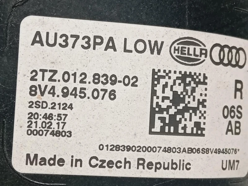 Fanale INT POST DX 8V4 945 076 Audi A3 8VA Sportback 2012