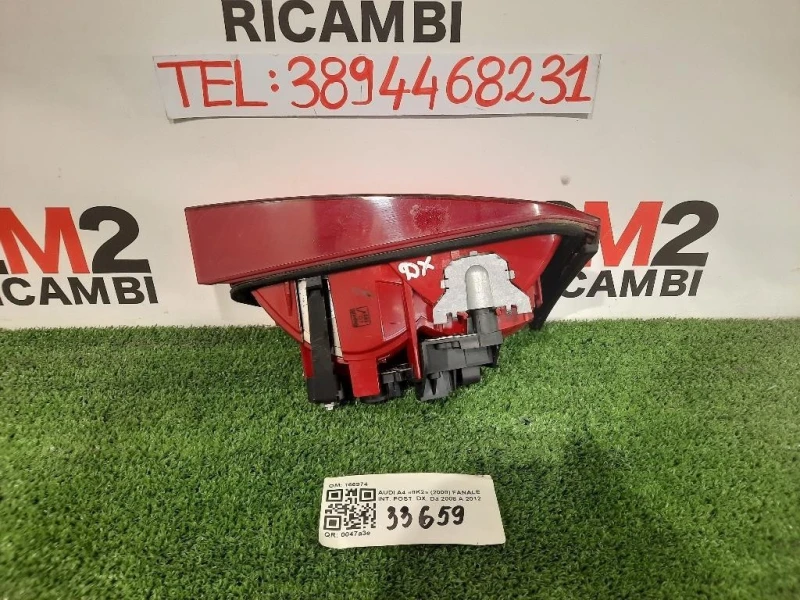 Fanale INT POST DX 8K5945094K Audi A4 8K2 2008