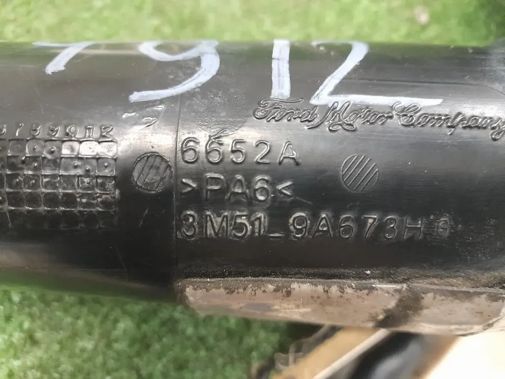 TUBO Flessibile Filtro ARIA 3M519A673H Volvo V50 2004