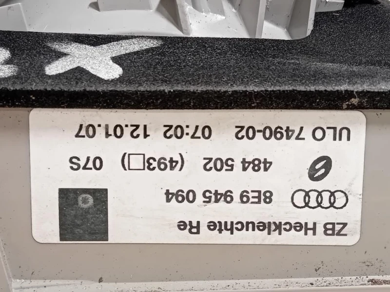 Fanale INT POST DX 8E9 945 094 Audi A4 8K2 2012