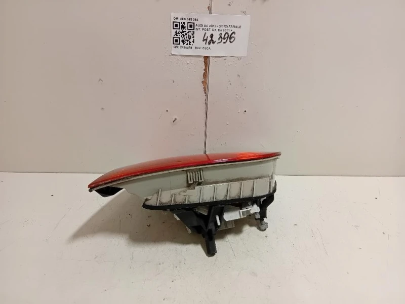 Fanale INT POST DX 8E9 945 094 Audi A4 8K2 2012