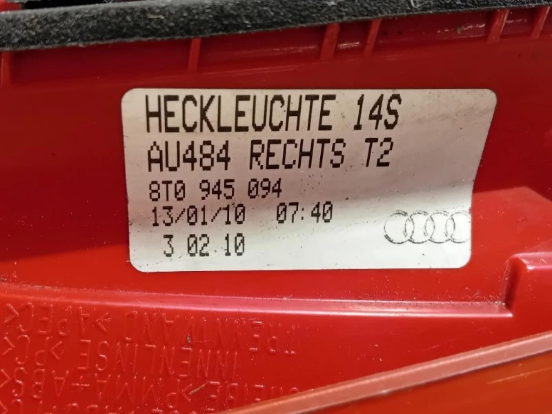 Fanale INT POST DX 8T0 945094 Audi A5 8T3 2008