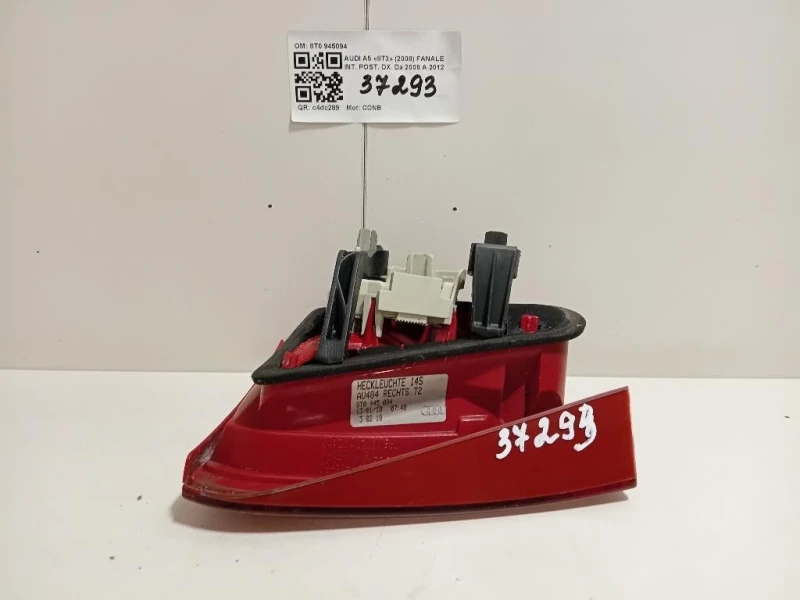 Fanale INT POST DX 8T0 945094 Audi A5 8T3 2008