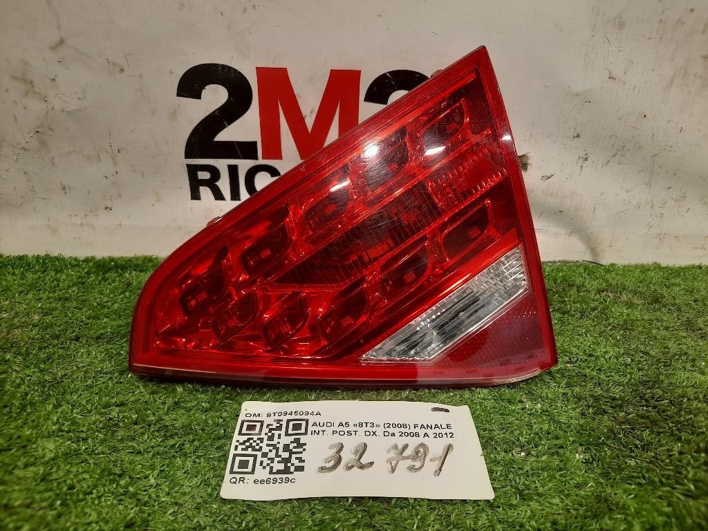 Fanale INT POST DX 8T0945094A Audi A5 8T3 2008