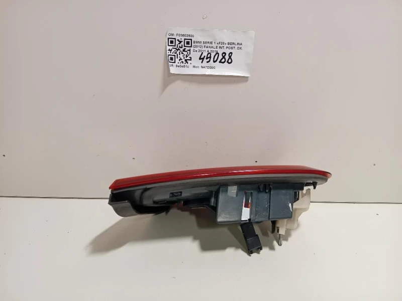 Fanale INT POST DX F03602500 Bmw Serie 1 F20 Berlina 2012