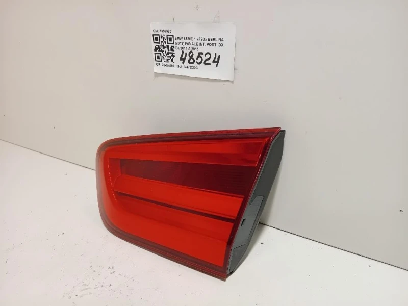 Fanale INT POST DX 7359020 Bmw Serie 1 F20 Berlina 2012