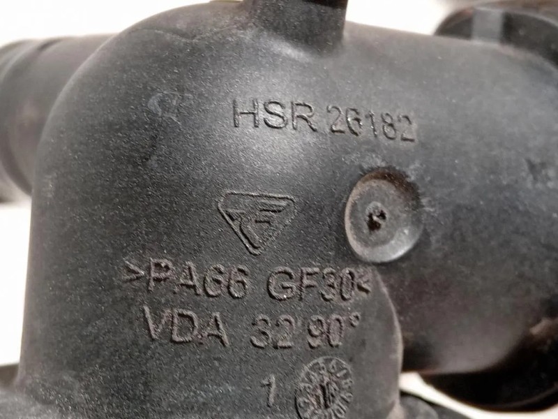 TUBO Introduzione Carburante HSR24030-04 Jeep Compass III 2017