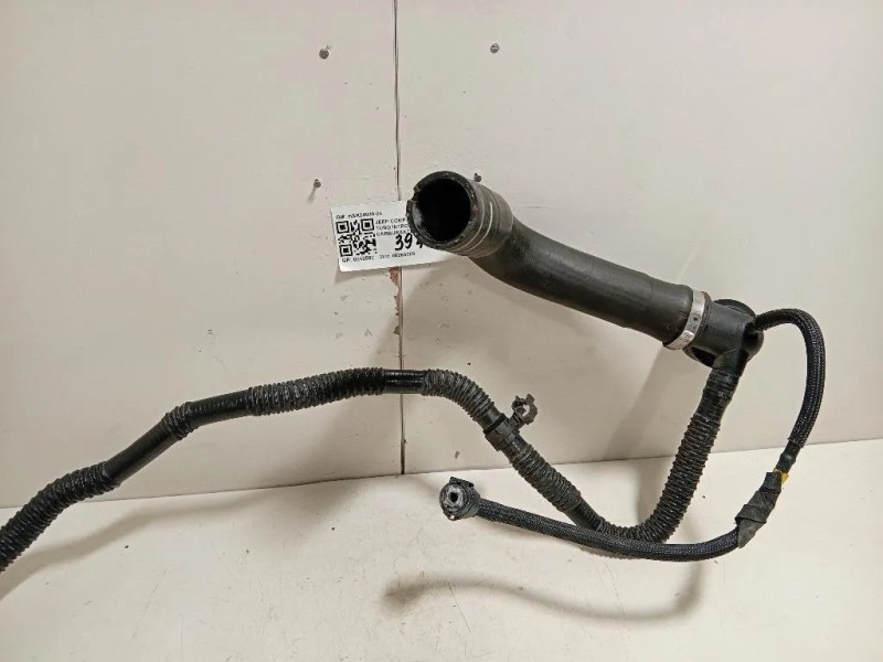 TUBO Introduzione Carburante HSR24030-04 Jeep Compass III 2017
