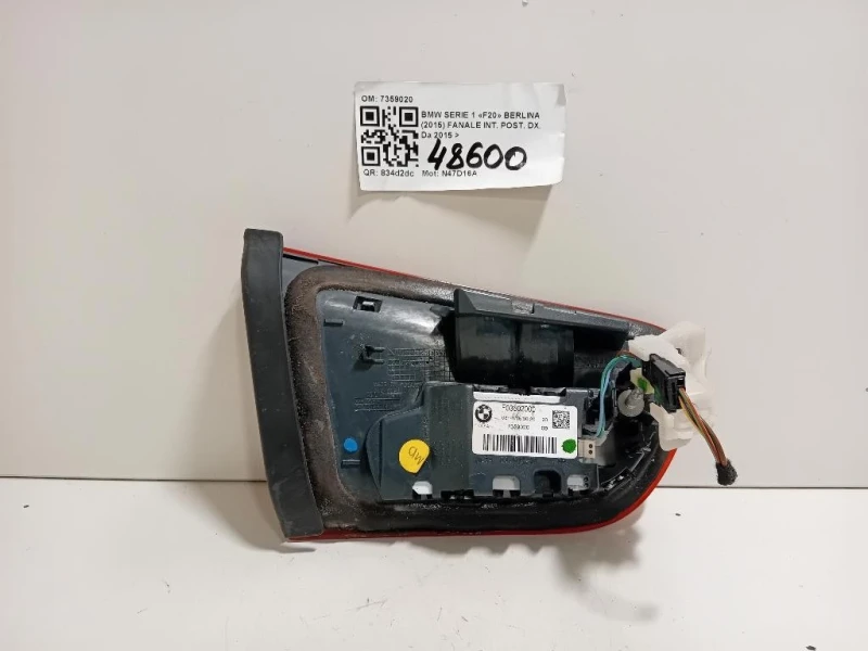 Fanale INT POST DX 7359020 Bmw Serie 1 F20 Berlina 2015