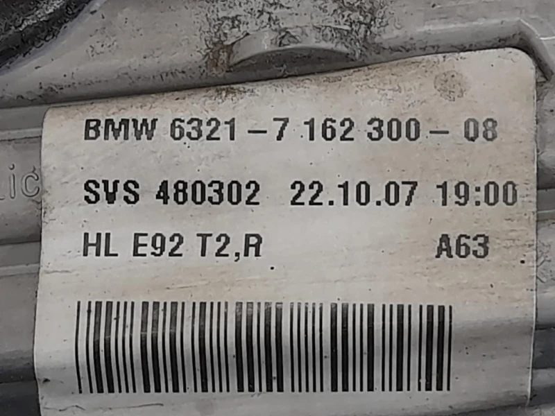 Fanale INT POST DX 6321-716300-08 Bmw Serie 3 E92 Coupe 2007