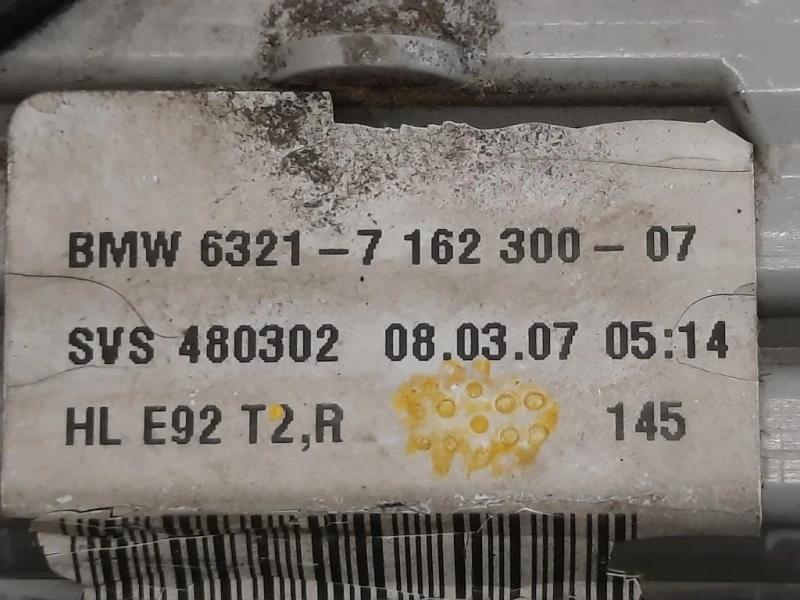 Fanale INT POST DX 6321-7 162 300-07 Bmw Serie 3 E92 Coupe 2007