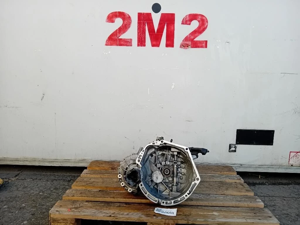 Cambio CAMBIO Mg ZS II 2020