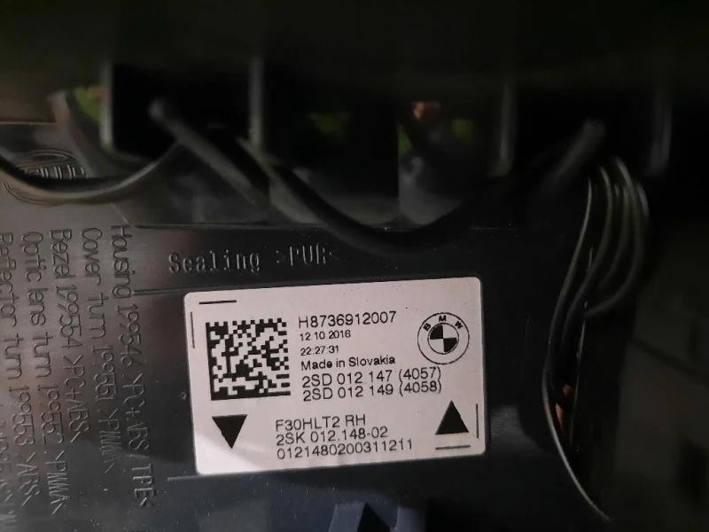 Fanale INT POST DX H8736912007 Bmw Serie 3 F30 Berlina 2015