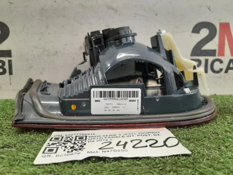 Fanale INT POST DX 63217259916 Bmw Serie 3 F31 Touring 2012
