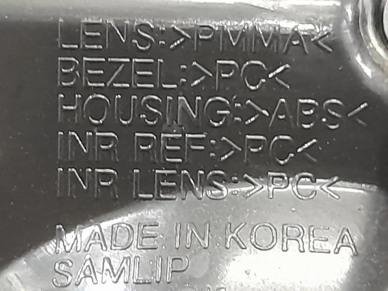 Fanale INT POST DX 95021467 Chevrolet Orlando 2011