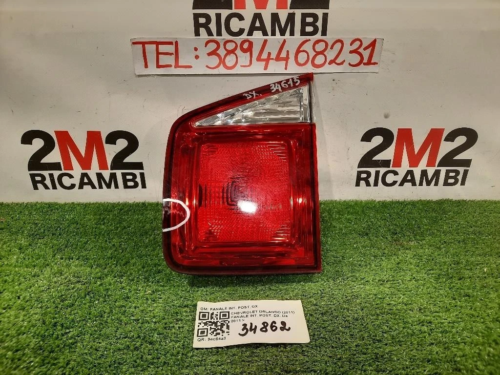 Fanale INT POST DX FANALE INT POST DX Chevrolet Orlando 2011